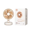 Rechargeable Table Fan