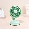 Rechargeable Table Fan